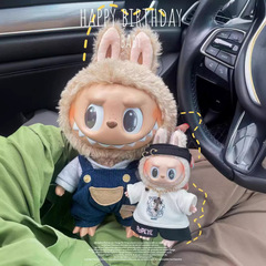 新品15cm布のぬいぐるみのぬいぐるみの着せ替えlabubu ob11bjd服のみ)