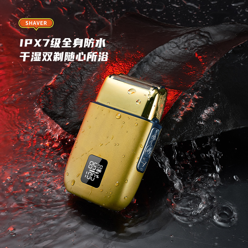 Nueva pantalla digital LCD de los hombres máquina de afeitar eléctrica todo-metal hogar de afeitar peluquería calva empuje corte de pelo blanco