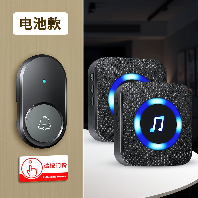 Bell de puerta inalámbrica doméstica de control remoto electrónico de distancia ultra larga, reloj de puerta doméstico, batería, puerta de puerta, puerta de puerta no enchufable