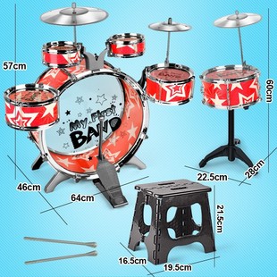 Children's drum set 3-6 years old beginner jazz drum music percussion instrument drum set suit toy