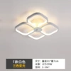 F -style white three -color light changes