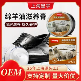 鞋套、鞋刷;多用途清洁剂;彩漂