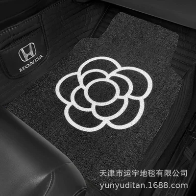 Car Floor Mats, Anti-Dirt Universal Foot Pad - black-camellia-front-row-single-piece