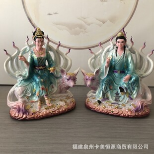 ���L�´ɾ�β�����ÿ͏d������Ů�����w��β����Ź�������[��