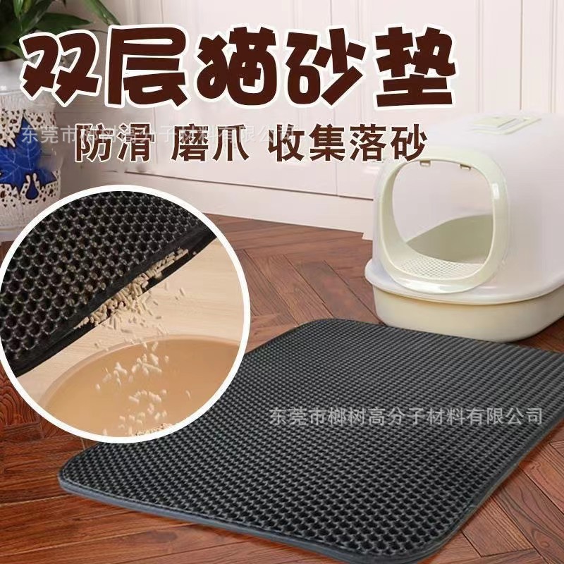 54550b4c4027b69cc0f457cb6a7e95