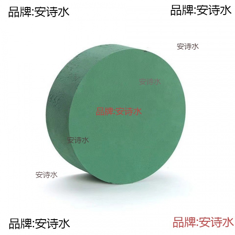 干花泥圆形花泥插花材料湿花泥麦穗泥块	圆柱形底座包装银柳花捧