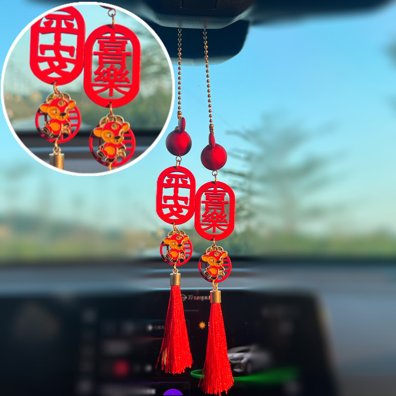 Celebridades de Internet nuevo colgante de coche 12 zodiaco espejo retrovisor colgante de coche bendición creativa accesorios de coche mujeres