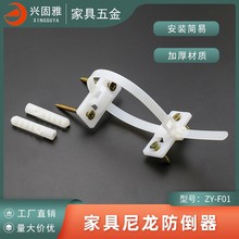 ��ͯ���ӷ�������Ь���ҕ���������Ҿ߹̶�����������������