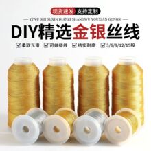 ���y�ɾ���z��DIY�ֹ�������������朽�ָ�@���p�����ƾ� ���l