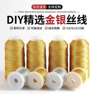 ���y�ɾ���z��DIY�ֹ�������������朽�ָ�@���p�����ƾ� ���l