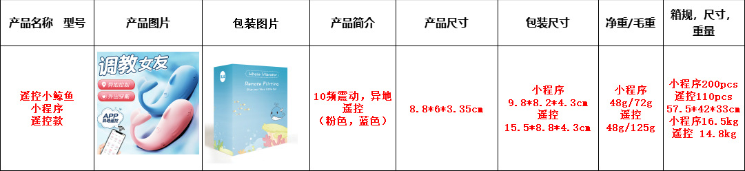 详情1.jpg