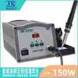 TK泰克120H工业级高频涡流电焊台恒温无铅防静电焊锡机焊接工具