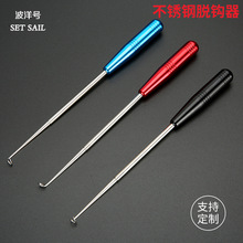 ���P�Ó�h��ժ�h���๦��ȡ�h����~���h���S�Ҷ��ƝO�����