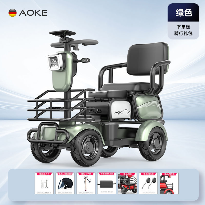 Auto Parts and Accessories, Aoke Mobility Scooter - green-variable-frequency-motor-ai-voice-broadcast-48v12a-chaowei-lead-acid-with-genuine-code