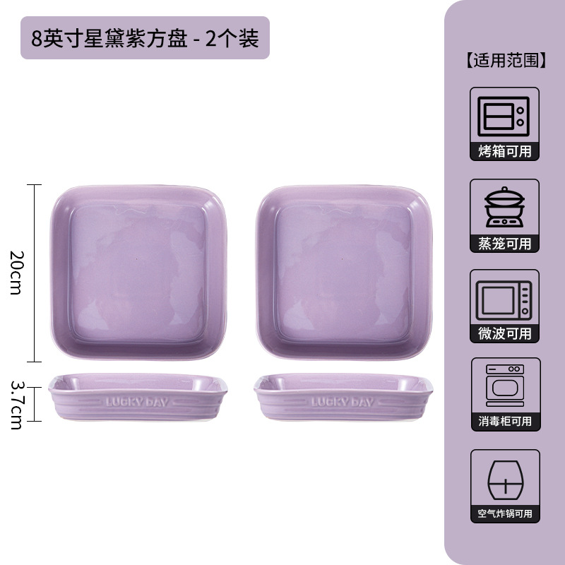 Nuevo conjunto de platos de color esmalte púrpura de alta calidad, platos de cerámica domésticos de alto valor, cubiertos de cerámica de vivienda image 22