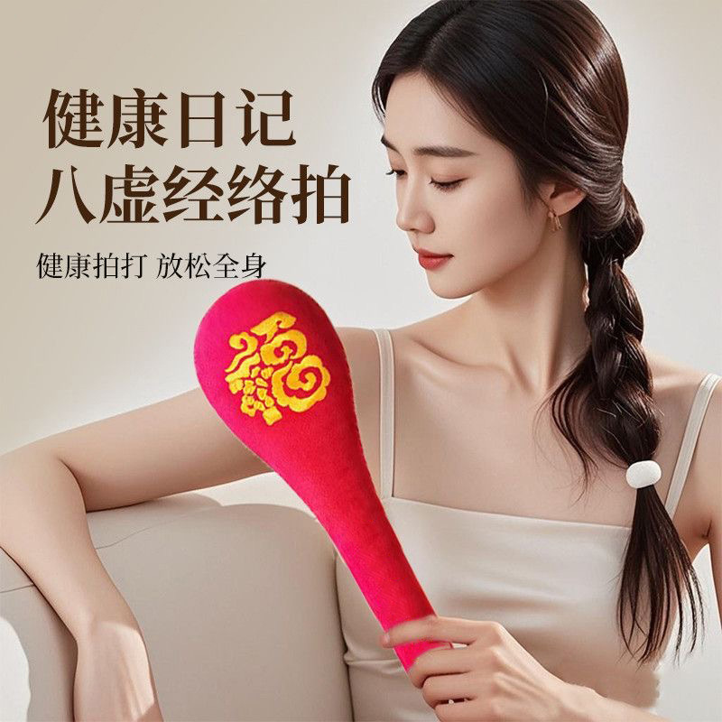 Fu Character Meridian Patting Stick with Mugwort 48cm Lotus Embroidery Body Massage Hammer for Shoulder Neck Wellness overview