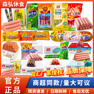�p�R���������c�����c�u���c�����ʳ�����n�����c�������l����