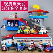 ����׃�ι���������bȫ���������󹦻����T��Ѳ߉܇�t��Ů������