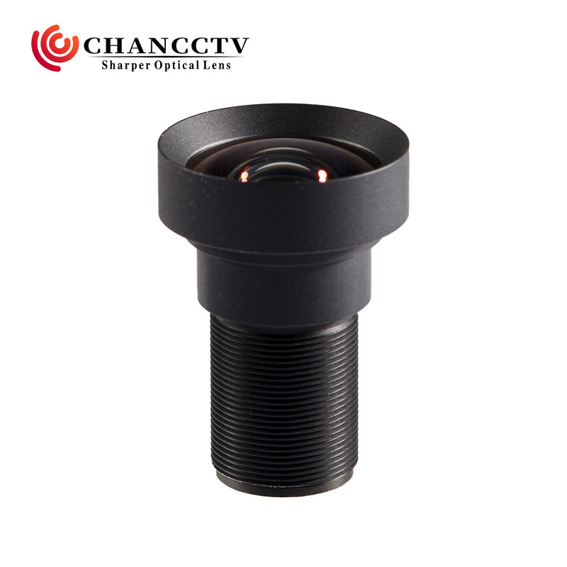 Hd 1/1.7 Inch 5.7mm Focal Length Low Distortion Wide Angle Lens Video Conferencing Face Recognition Graphic Scanning