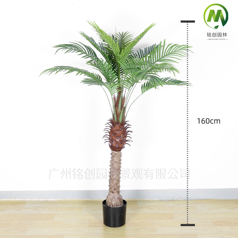 Escenografía de girasol de aguja hermosa de simulación a gran escala en interiores