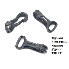 其他箱包配件;插扣;钮扣