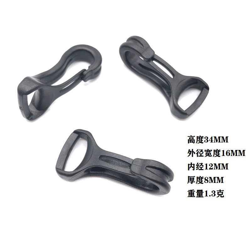 Оптовая продажа от производителя: пластиковый крючок 1,2 см, пластиковый крючок для шнурка 12 мм, 4-точечная регулируемая пряжка для стропы.