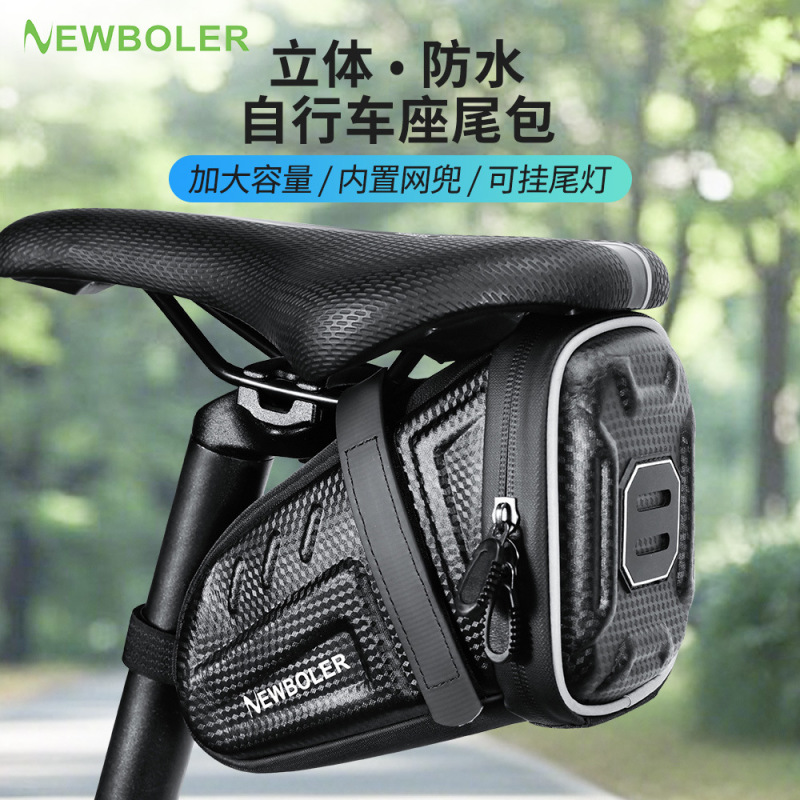 NEWBOLER Bicycle Tail Bag Cushion Saddle Bag Hard Shell Waterproof Cycling Bag Tool Kit Mountain Storage Bag