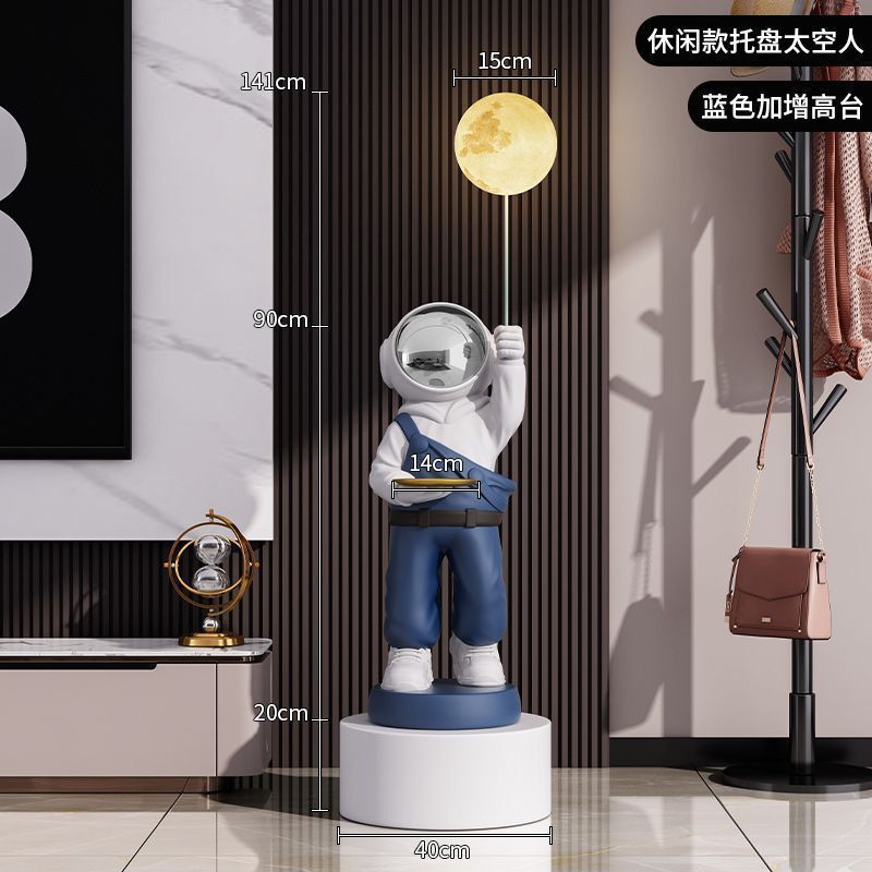 星空灯太空人宇航员大摆件大型落地客厅电视柜旁边装饰品乔迁礼物|undefined