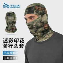�羳�ļ�����͸��๦���T������ȫĘ����Б��g�Բʰ���������ñ