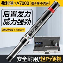 ������A7000�������ք���ᔘ��һ�wᔾ��۴���