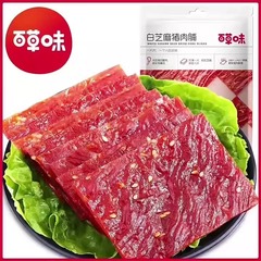 【送料無料】百草風味 白ごまポークジャーキー 100g スナックミートスライス ネットセレブ カジュアル調理済み食品 袋を開けてすぐに食べられます