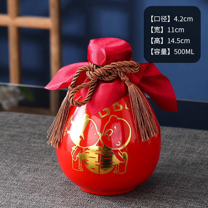 하오허 유리 와인병 1개