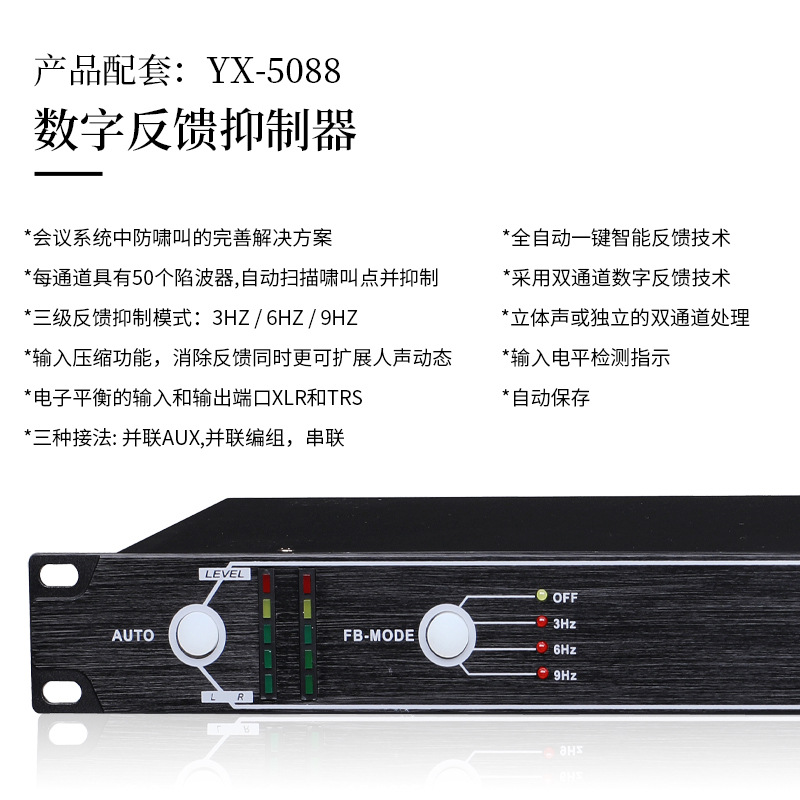 8-pulgadas 10 pulgadas sala de conferencias traje de audio sala de entrenamiento de baile equipo de Sistema de audio profesional de la escuela juego completo de altavoces