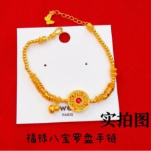 Խ��ɳ�𸣵��ˌ��_�P�����ʽ�������J�P�p�ִ��½�ɫ������l