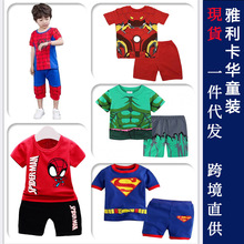 ���Q2024��һ�����l�¿�����ͯ�ļ��\�����b����ϵ�п羳���Sֱ��