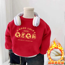 Ůͯ�ӽq�l�����b�ﶬ2025�¿����12�qŮ���·���ͯ�tɫ�����