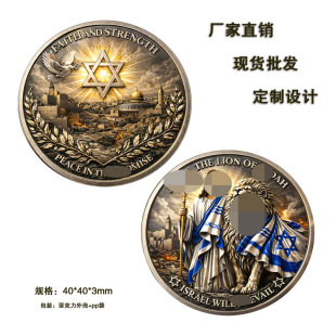 ���Q�羳��Ʒ�o��� �����ǽ��ٸ���3D�o���� ��ƽ�� ����������
