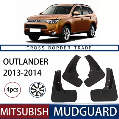 mudguard 13-14 foreign – Mudguard