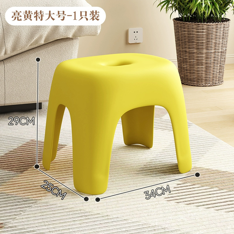 Extra large bright yellow [30cm heightened comfortable high stool]_pc