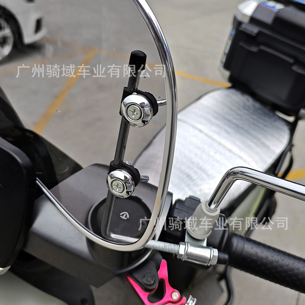 Suitable for retro modification of scooter models such as Maverick, Tailg, Yadi, and Emma, with a heightened small windscreen for vintage motorcycles