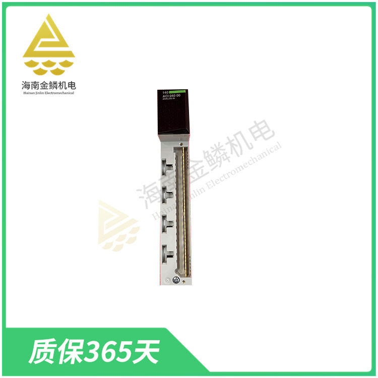 140ACI04000 模拟量输入模块.  提供16个通道