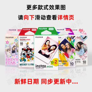 2P80�������༈mini7+/7C/mini8/9mini11/12��߅�༈mini25/4