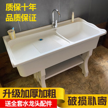 ʯӢʯϴ�³��̨����ϴ��̨��һ�w����ʯ���������ͥԺϴ��ˮ��