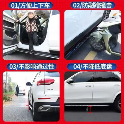 xc90 xc40 Yingbin original | Dekorativ pedal başlıqları