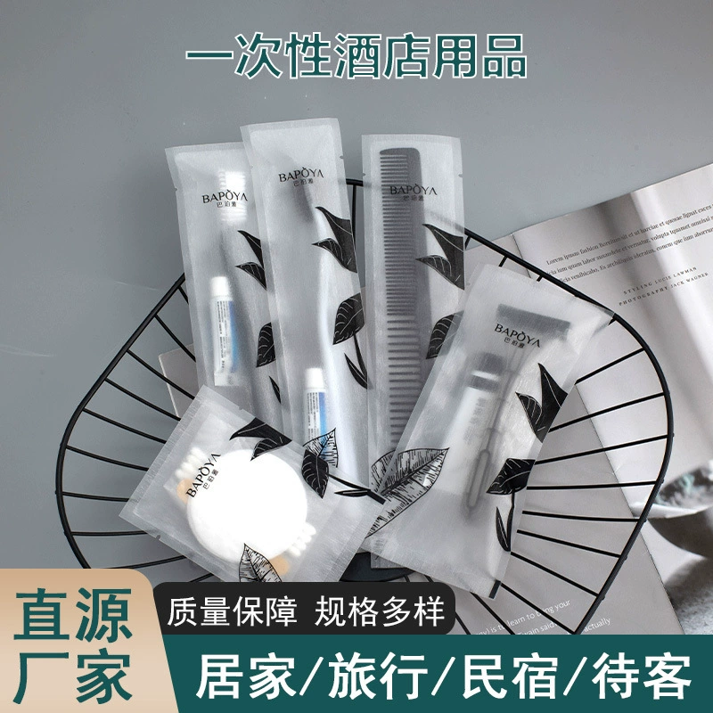 Одноразовые наборы шампуня и геля для душа, зубные щетки и расчески оптом, поставка расходных материалов для гостиниц и гостевых домов.
