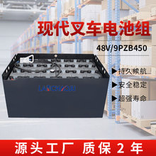 �F��HB15E1.5�������늄�ƽ���ز�܇�ƿ9PZB48V450AH�U��늳�