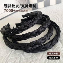 �F؛�¿��n�控荸߼����|Ů�l�� ���B��@ĘС�����黨�^�����l