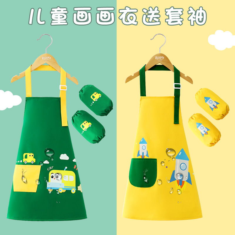 Children's Apron Painting Clothing Sleeves Waterproof and Anti-Dirty Kindergarten Activities Parent-Child Wear Little Chef Baking Smock Wholesale