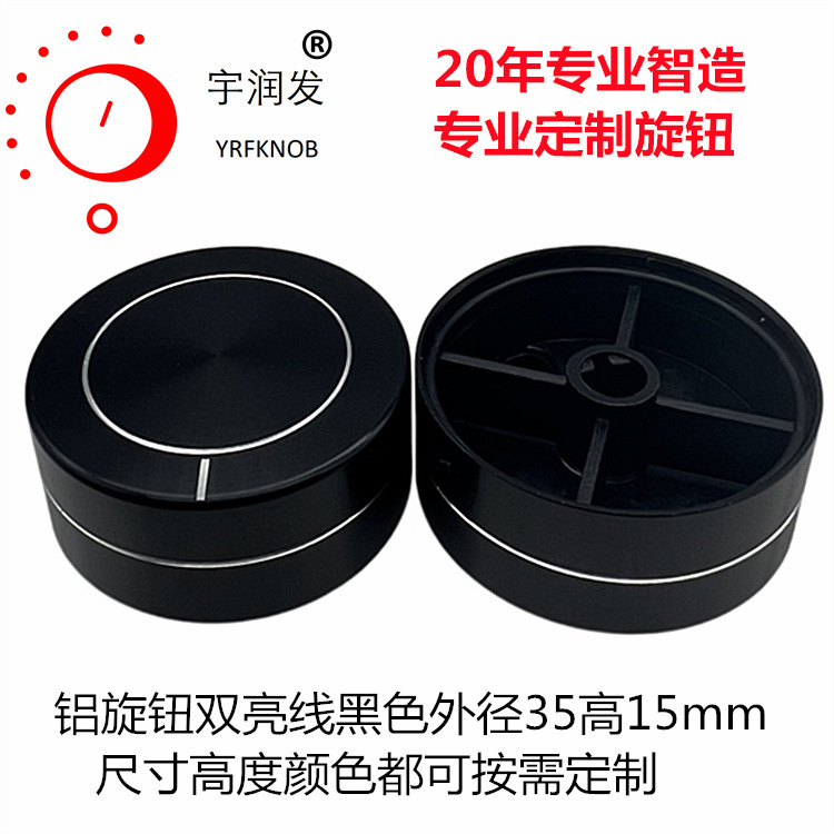 ��Ӱ�����Ƶ��ť35*15��ɫ�������ñ�������λ�����ر���ť����