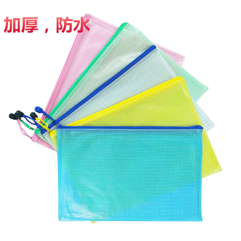 Student paper bags zipper 10 Pcs thickened A4 grid transparent Storage archives Paper bags Kit Manufactor
